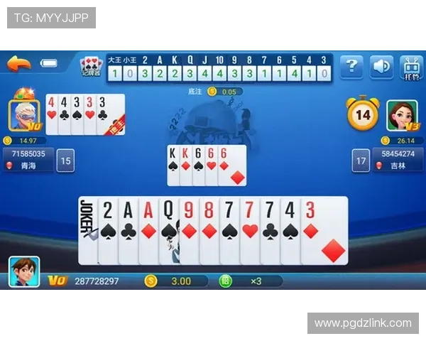 PG麻将来了最新玩法攻略，助你轻松掌握游戏技巧快速获胜