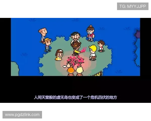 下载pg旗舰站app，安全稳定的游戏下载平台保障您的游戏体验无忧无虑