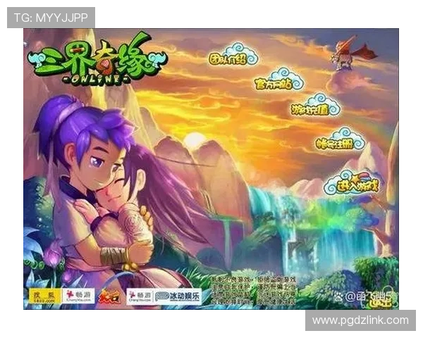 免费游戏体验.org／常州为本地玩家打造便捷的游戏下载平台，开启无限娱乐新篇章