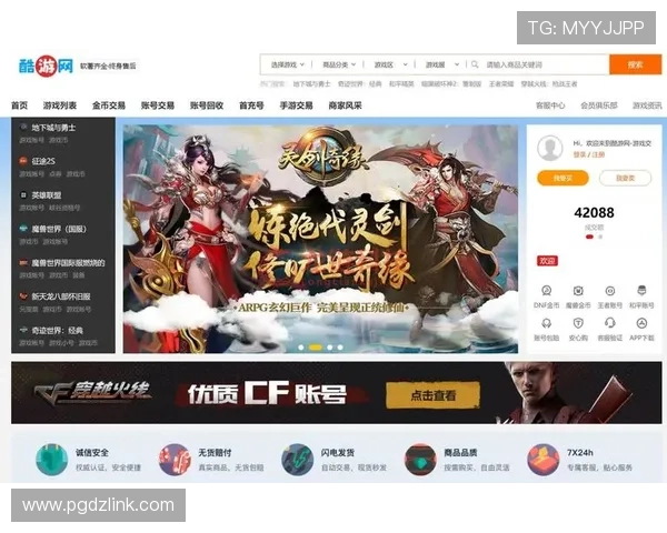 在PG娱乐游戏官网注册登录，开启属于你的精彩游戏之旅与丰富奖励