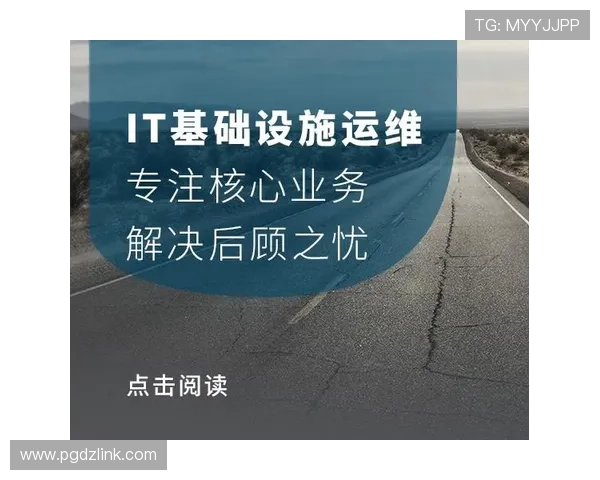 PG体育下载官网提供的游戏下载链接安全可靠，确保用户无后顾之忧