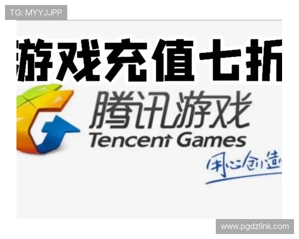 PG游戏平台官网C7最新优惠活动与福利礼包,助力玩家轻松畅玩多款热门游戏